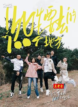爱犬的奇迹