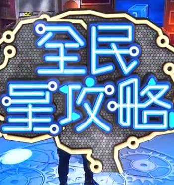 新·杀手悲歌
