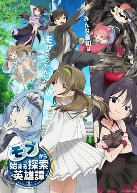 斯图神父