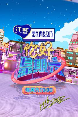 爱在别乡的季节