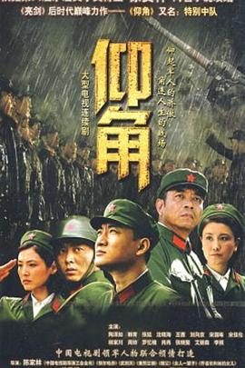 干将莫邪绝情