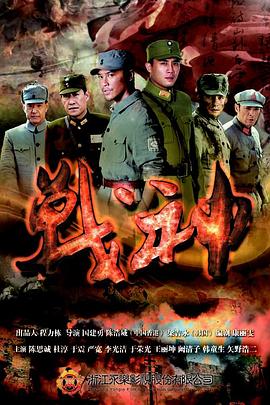 拳爱锁心