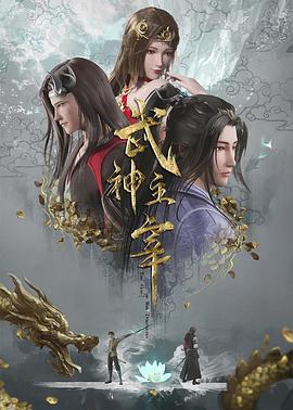 性别为本