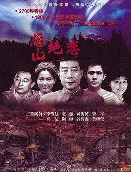 恋爱行星