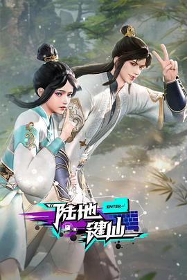 父亲的信徒