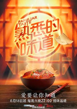 带吸管的玛格丽塔
