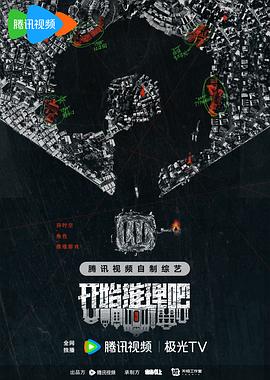 新·杀手悲歌