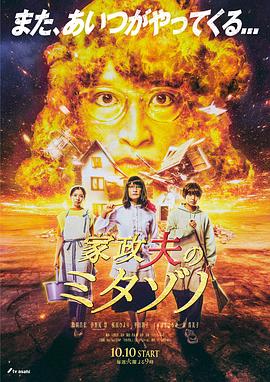 怒放的花儿
