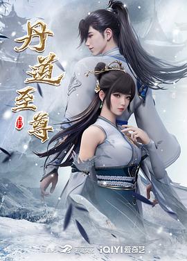 性命交关