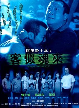 锦绣芳华