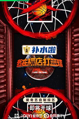 爱情是狗娘