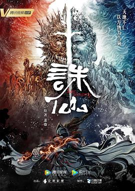 巴顿·芬克
